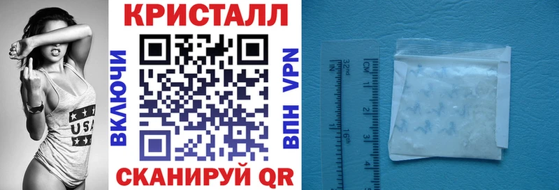 Амфетамин Розовый Кириши
