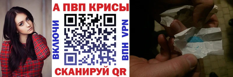 мориарти состав  Кириши  А ПВП СК КРИС 
