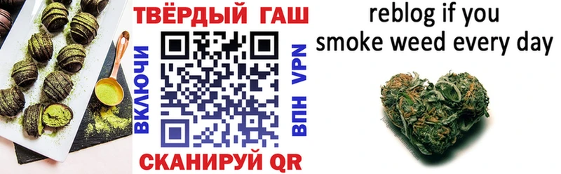 сколько стоит  Кириши  Еда ТГК конопля 