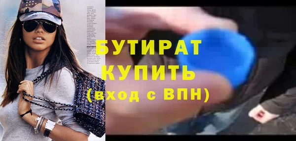 МДПВ Зерноград