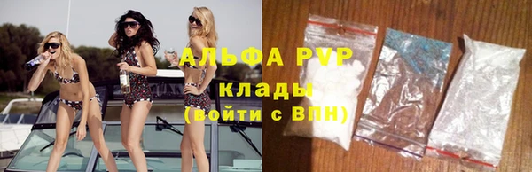 марки nbome Заводоуковск