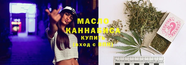 скорость Зеленодольск