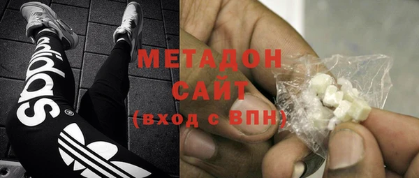 ешки Заволжье