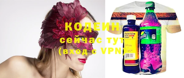 скорость Зеленодольск