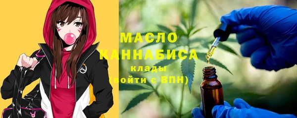 ешки Зеленокумск