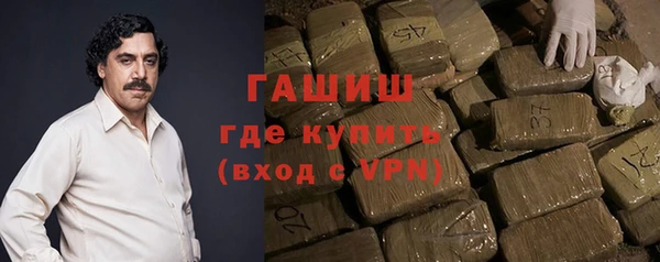 скорость Зеленодольск