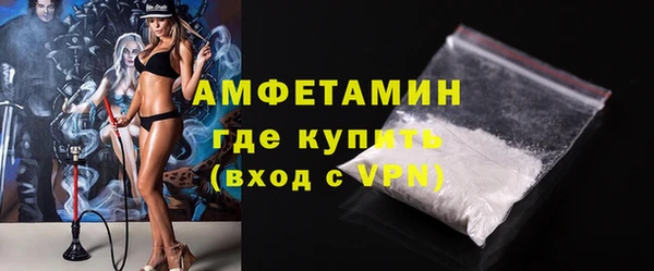 МДПВ Зерноград