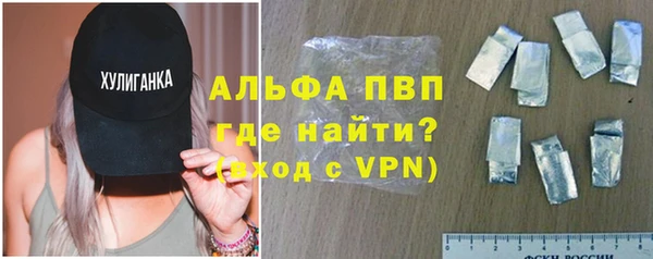 марки nbome Заводоуковск