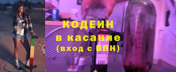 ешки Зеленокумск