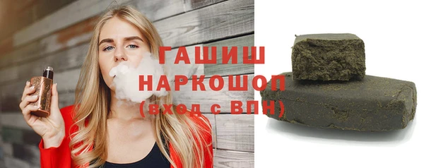 ешки Заволжье