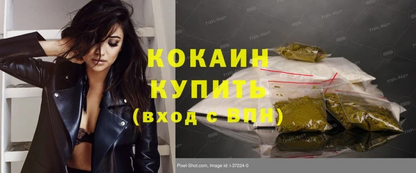 скорость Зеленодольск