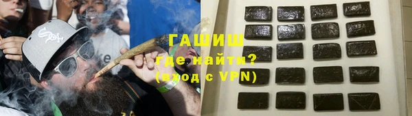 скорость Зеленодольск