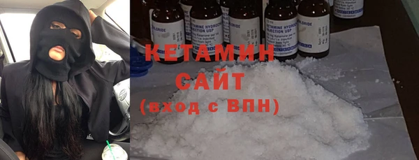 ешки Зеленокумск
