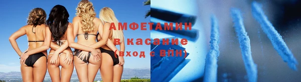 мефедрон мука Инсар