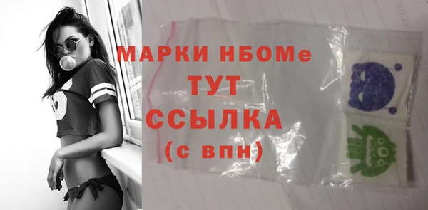 скорость Зеленодольск