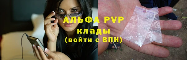 марки nbome Заводоуковск