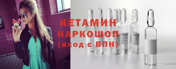 скорость Зеленодольск