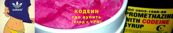 ешки Зеленокумск
