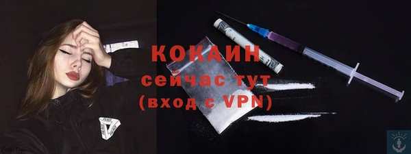 МДПВ Зерноград