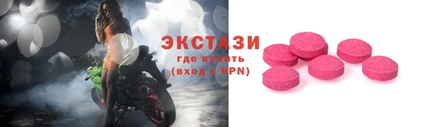 МДПВ Зерноград