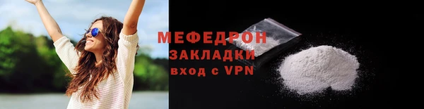 скорость Зеленодольск