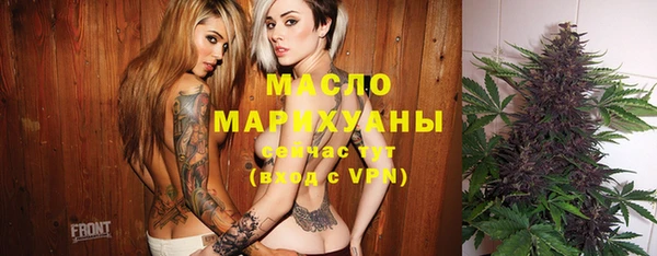 ешки Зеленокумск