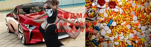 МДПВ Зерноград