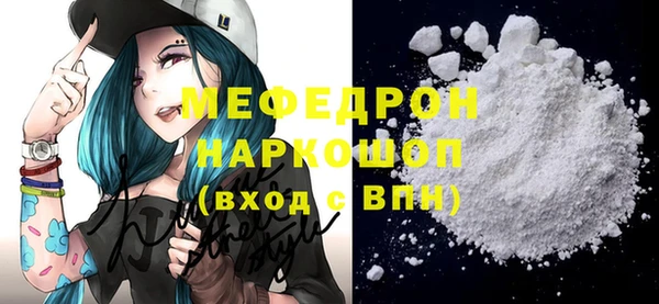 ешки Зеленокумск