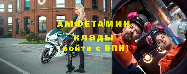 ешки Зеленокумск