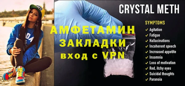 МДПВ Зерноград