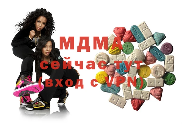 скорость Зеленодольск