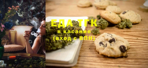 скорость Зеленодольск