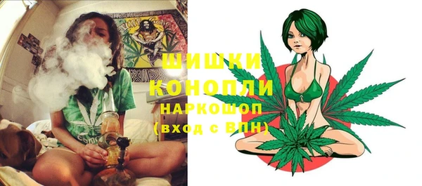 скорость Зеленодольск