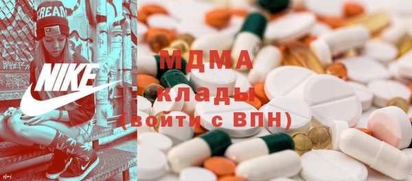 скорость Зеленодольск