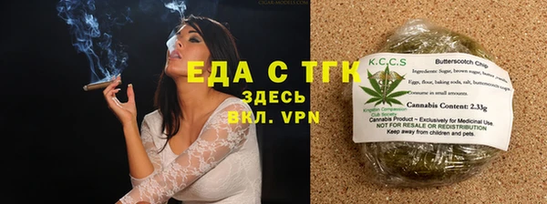 МДПВ Зерноград