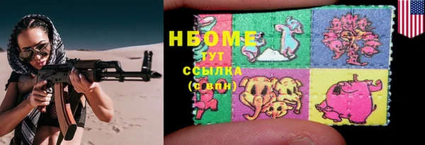 МДПВ Зерноград