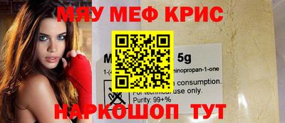 стаф Бузулук
