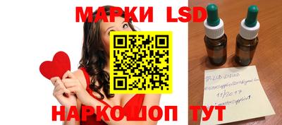 стаф Бузулук