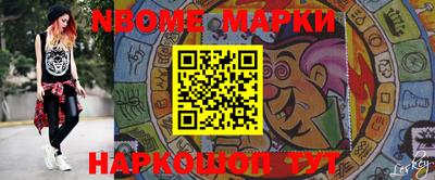 стаф Бузулук