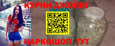 бутик Изобильный
