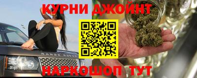 первитин Бугуруслан