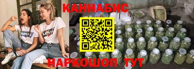 первитин Бугуруслан