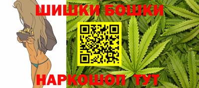 первитин Бугуруслан