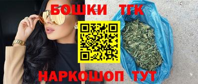 первитин Бугуруслан