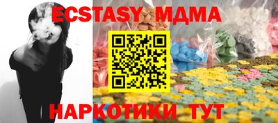 стаф Бузулук