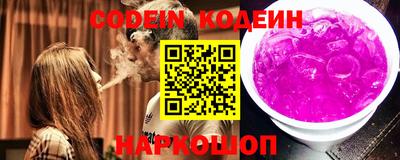a pvp Ирбит