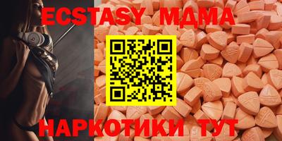 первитин Бугуруслан