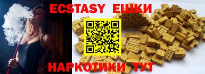 стаф Бузулук