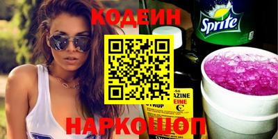стаф Бузулук