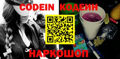 первитин Бугуруслан